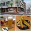 かどや