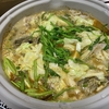鍋にハマってます🍲