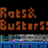 Rats&Busters! リリースのお知らせ