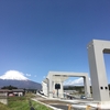 今日の富士山