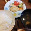 食事メモ　2023/3/14