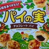 暑すぎてもう通勤したくない(ノД`)・゜・。