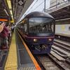 GO TOで呑み鉄旅