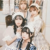 【表紙 大盛真歩 佐藤綺星 佐藤美波 茂木忍】IDOL FILE Vol.27 Lolita&Gothic　12月16日発売