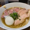 【No.238 町田　町田汁場しおらーめん進化 本店　煮干し塩全然のせ】