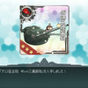 艦これやってます　その２２