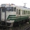 小湊鉄道 2-1 キハ40（キハ40 4）