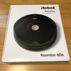 Amazonのルンバ606（23800円）のレビュー。買って本当に良かった！