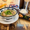 青森県八戸市/【八戸ランチ】宝介R45八戸店さんのスタミナ豚骨麺を食べて来ました。