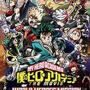 アニメ カテゴリーの記事一覧 物語る亀 アニメ カテゴリーの記事一覧 物語る亀