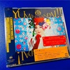 この１枚　YUMING KANPAI !!