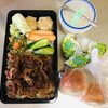 息子のお弁当に入れたら大絶賛だった「牛肉のしぐれ煮」のレシピ！