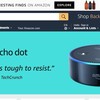 Amazonで買い物したが、不良品だったので返品