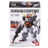 FW GUNDAM CONVERGE SELECTION