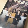 「KARA THE ANIMATION」DVD-BOX到着