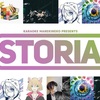 ボカロPを集めてバンドとDJを行うライブイベント「Storia」が7月25日に開催。出演者は、かいりきベア、煮ル果実、和田たけあき、john/TOOBOE、ATOLS、YASUHIRO(康寛)。カラオケまねきねこ各店舗でのライヴ配信も