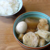 今日の食べ物　朝食におでん