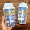 非常食入れにも便利なダイソーのマルチシェイカー。