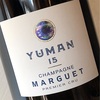 Champagne Marguet - Yuman 15 1er Cru Extra Brut