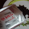 小豆茶
