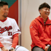 2025年ウインズ広島中崎翔太選手＆一岡竜司アナリストトークショー第１部！