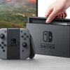 Nintendo Switch（ニンテンドースイッチ）が2017年1月21日より予約受付開始なので予約できる店、時間をまとめました！