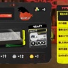 スプラトゥーン3 チュートリアルという名の肘耐久レース　#25