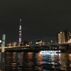 タイ旅行記：０日目。金曜日の夜の隅田川は屋形船パラダイスだった