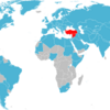 トルコの記事を書く