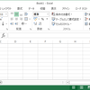 Excel で URL をクリックした場合とブラウザに URL を貼り付けた場合で違うページが開かれる事案が発生