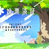 同窓会ゴルフ