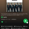 Spotifyのシャッフルなかなか良い