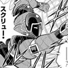 ウォーズマンのスクリュードライバーをまとめてみた。キン肉マンや他の豆知識を調べてみた感想