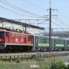 第2756列車　「　甲68 JR北海道 H100形4両(96-99)の甲種輸送を狙う　」