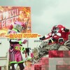 『てれびくん超バトルDVD 仮面ライダーエグゼイド［裏技］仮面ライダーレーザー』感想+考察