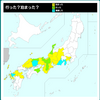 🗾全国行ったことあるリスト