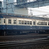 身延線 クモハ60804 (蔵出し画像)