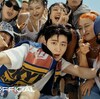 B.I の「Tasty」 歌詞和訳,曲は、意欲と情熱を表現し