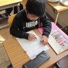 １年「１年生でがんばったこと」、５年国語「漢字の広場」