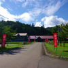 占冠村立湯ノ沢小学校跡を訪ねてみた　2023.9.16