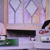 競馬道OnLine辻三蔵［2026年9月21日阪神11Ｒ神戸新聞杯◎アルトラムス3番人気2着‼］