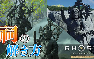 Ark日誌 Lv2 感染症にかかったら Ps4 まったり庭