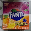 ファンタのアイスバー