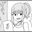 よがの漫画投稿用ブログ