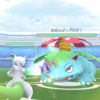 【ポケモンGO】「メガフシギバナ」対策と最小討伐人数は？「メガフシギバナ」何人で勝てる？ガチなら2人～3人安定！