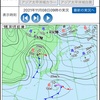 こういう縦型の前線ってあまり記憶にないなあ