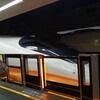 台灣高鐵Taiwan High Speed Railの予約をする