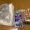 バイク用のあれこれが届いた