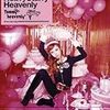 Tommy heavenly6「Heavy Starry Chain」