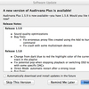 Audirvana Plus 1.5.9、到来。